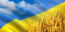 Пакет для Украины